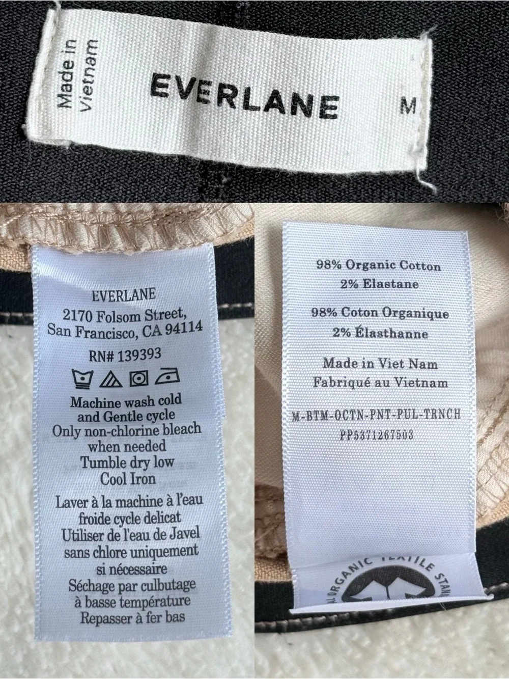 Everlane NWOT The Easy Cotton Tan Ankle Pants M